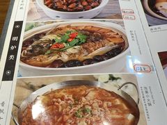 -乡亲鹅肉城(昆山店)