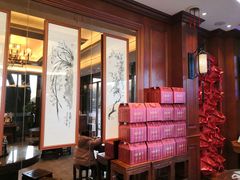 -勤德兴(湖滨路店)