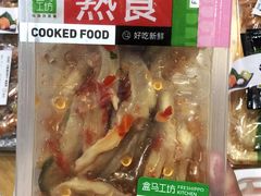 -盒马鲜生(双清路店)