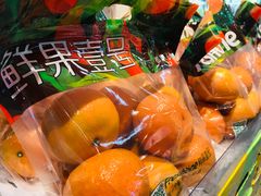 -鲜果壹号(旺墩店)