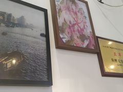 -鱼醉无骨鱼·中山脆肉鲩(荔湾路店)