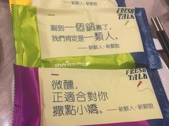 -阿杜打边炉(五江天街店)
