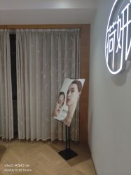 -HEYAN长风荷妍专业脱毛美肤
