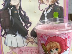-奈雪的茶(优特汇店)