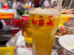 -大芊金重庆串串火锅(南京路店)