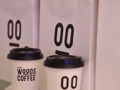 -THE WOODS 简餐 (国贸商城店)