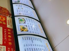 -晓午阳常熟炒浇面(红庙店)