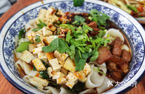 Meat Sauce Hand-Torn Noodles