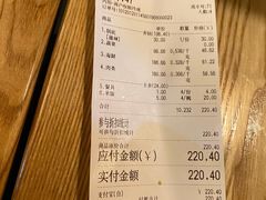 -拿渡·水煮鱼 麻辣香锅(西单大悦城店)