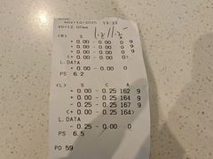 -苏州大学理想眼科医院