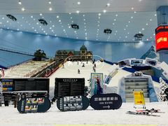 -广州热雪奇迹