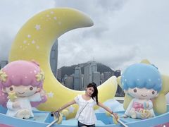 -海港城