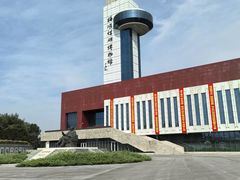 -抚顺煤矿博物馆