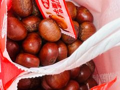 -二斗栗子(西湖道店)