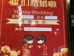 -梁家大院(昆山会展中心店)