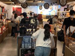-奇华饼家(香港国际机场T1店)