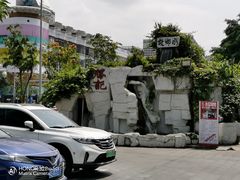 -勝記酒家·37年老字号·经典粤菜(荔枝公园店)