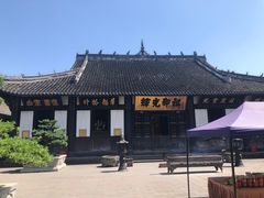-宝光寺