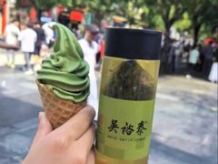 -北京稻香村(零号店)