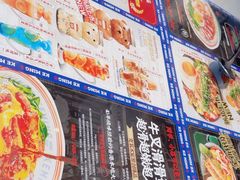 -克茗冰室(光明N次方公园店)