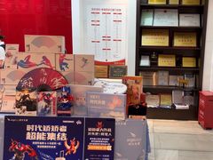 -同步齿科·数字化正畸种植口腔中心(珠海店)