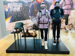 -迪卡侬(沙河店)