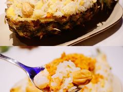 菠萝炒饭-鹿港小镇(悠唐店)