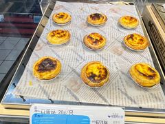 -大润发(姑嫂树店)