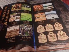 -莞府家宴·东莞菜(市民服务中心店)