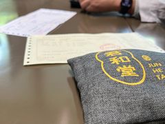 -南京君和堂中医门诊部