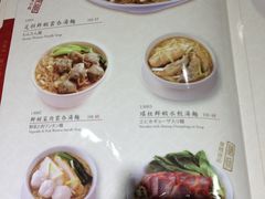 -糖朝(尖沙咀店)