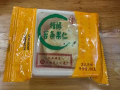 苔条果仁月饼-龙华素斋(龙华路店)