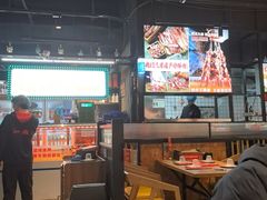 -叁宝烤肉• 西安烧烤(太乙路店)