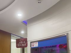 -雅悦齿科(顾村公园店)