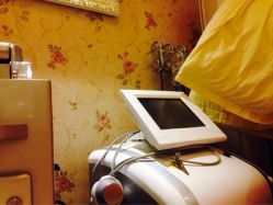 iphone_upload_pic-茜尔维亚修身连锁(杨浦五角场店)