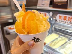 -极拉图·现制冰淇淋(大卫城店)