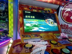 -大玩家(哈西万达店)