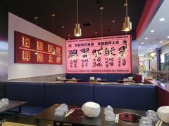 -青木岚小海鲜•小龙虾(友谊店)
