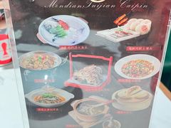 -老馆子·建德菜·山肴鱼鲜(海威新界店)