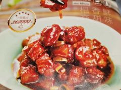 知味小排-江南厨子·品苏杭(华润万象店)