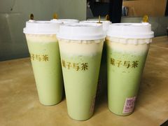 牛油果乳酪茶-叶子与茶(苏宁广场店)