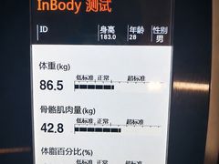 -Trainyard 炼·工场(中国国际贸易中心店)