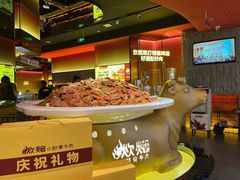 -炊烟小炒黄牛肉(浦东世纪汇店)