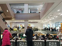 -BIGOFFS 超级折扣(仁恒伊势丹店)