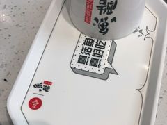 -鱼酷活鱼烤鱼(中联广场店)
