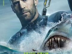 -中影星美国际影城(犀浦百伦店)