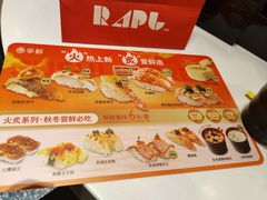 -争鲜回转寿司(朝北大悦城店)