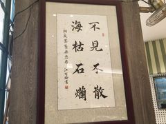 -满得意茶餐厅·顺德家常菜·港式经典(大良店)