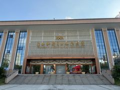 -广西壮族自治区博物馆