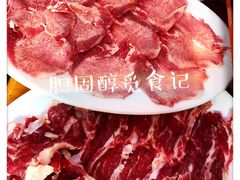 吊龙-柴头哥·牛肉火锅(爱民路店)